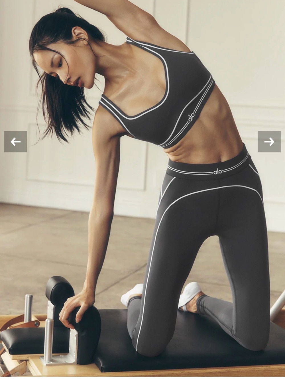 ALO HEART THROB LEGGING